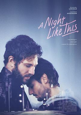 雾港夜航 玖玖视频在线观看悬疑电影