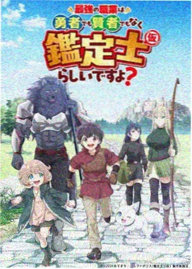 云上列车 玖玖视频在线观看动漫番剧
